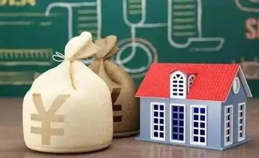 灌南微信提取公积金秒到账（微信提取公积金需要多长时间）